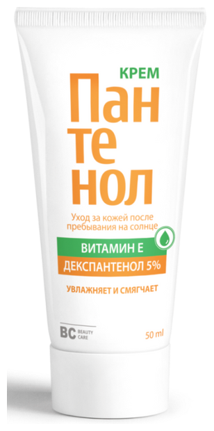 Крем Пантенол 5% BC Beauty Care/Бьюти Кеа 50мл