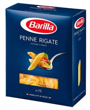 Макароны BARILLA Пенне Ригате, 450г