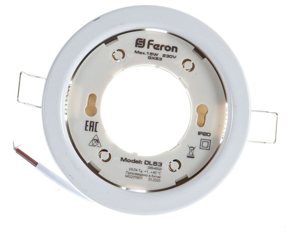 Встраиваемый светодиодный светильник Feron DL53 41205 - фотография № 2