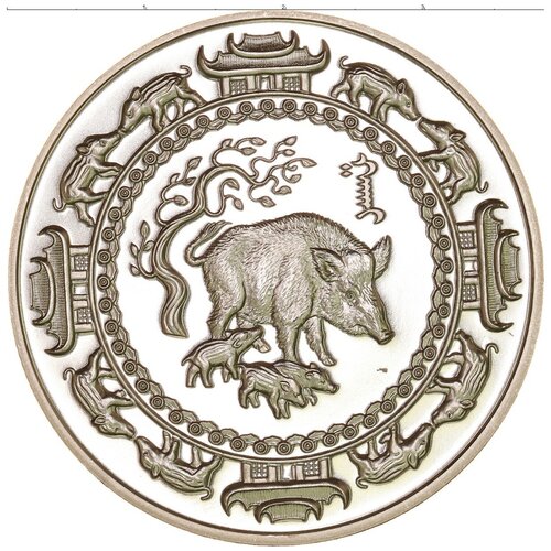 Клуб Нумизмат Монета 500 тугриков Монголии 2007 года Серебро Год свиньи