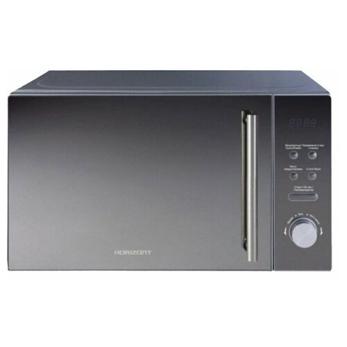 HORIZONT 20MW700-1479BKB черный 692800₽