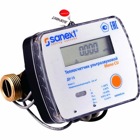 Теплосчетчик ультразвуковой sanext как снять показания