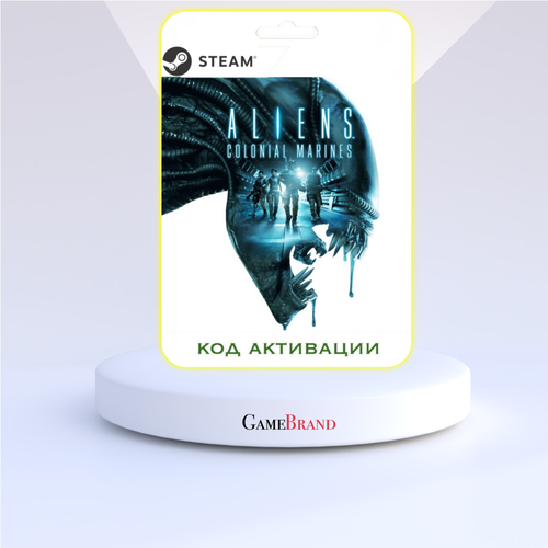 Игра Aliens Colonial Marines PC STEAM Цифровая версия регион активации - Россия 479₽