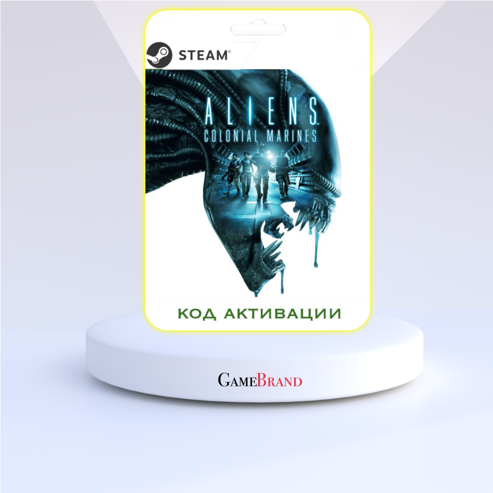 Игра Aliens Colonial Marines PC STEAM (Цифровая версия, регион активации - Россия)