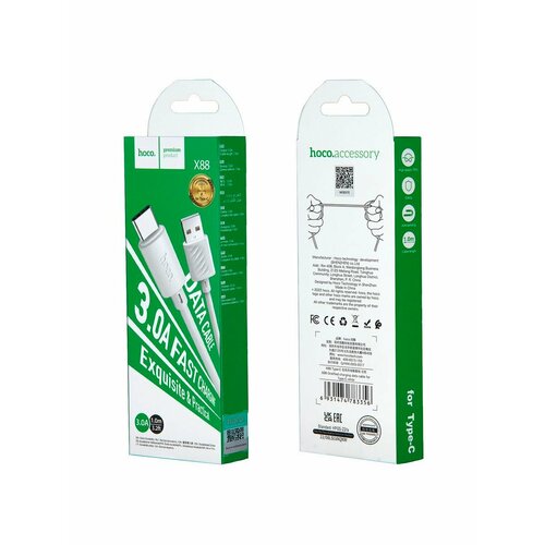 Кабель X88 USB Type-C 1m 3A HOCO белый 298₽