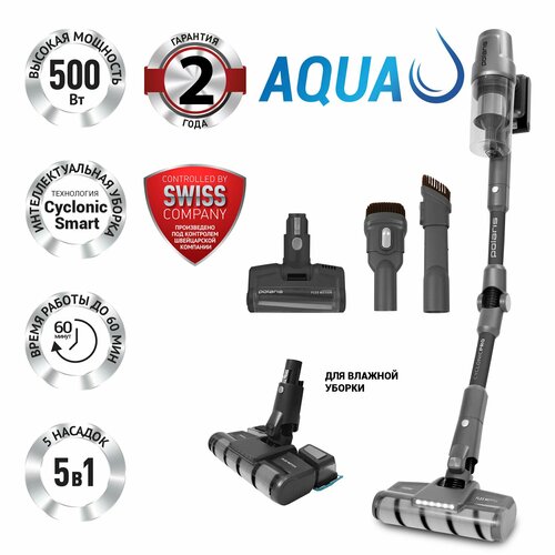 Пылесос портативный PVCS 4050 CyclonicPROPOLARIS Grey 2333300₽