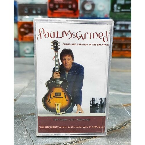 paul mccartney paul mccartney chaos and creation in the backyard Paul McCartney Complete Chaos & Creation In The Backyard, аудиокассета, кассета (МС), 2005, оригинал