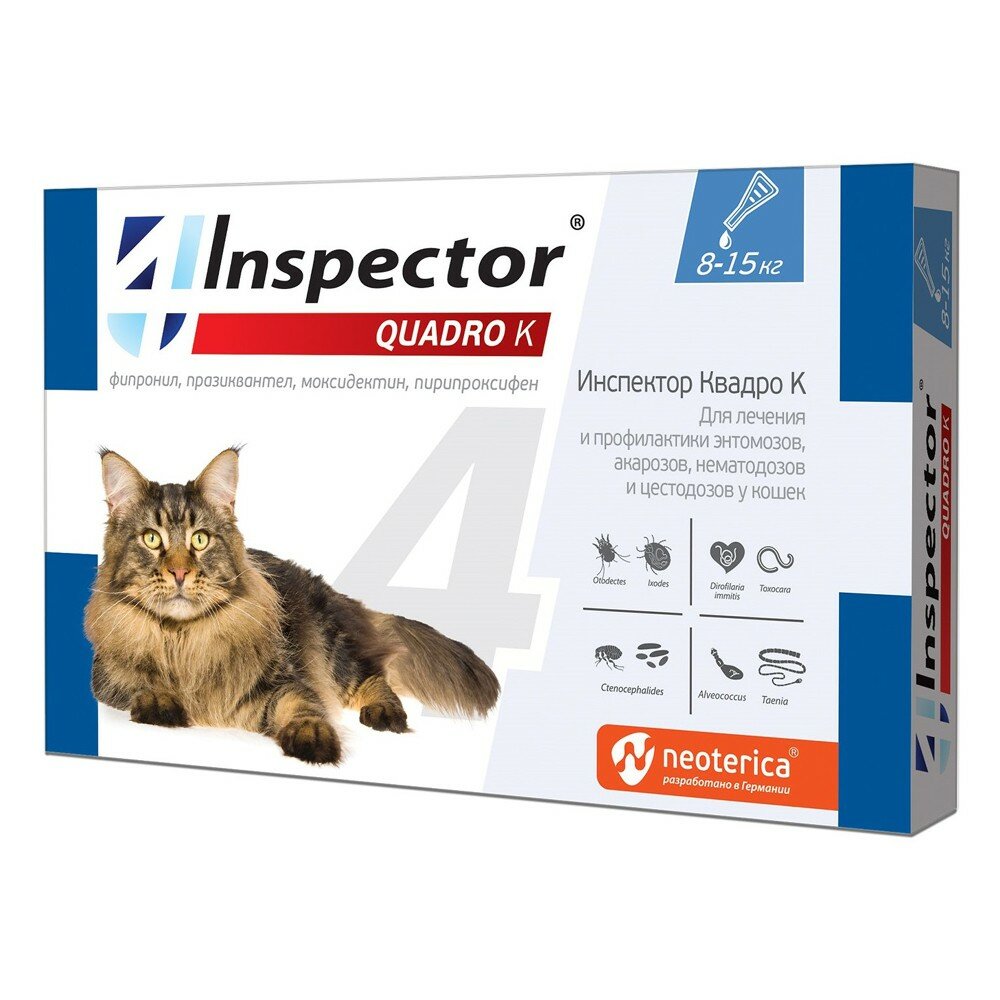 Капли для кошек Inspector Quadro от внешних и внутренних паразитов (от 8 до 15кг)