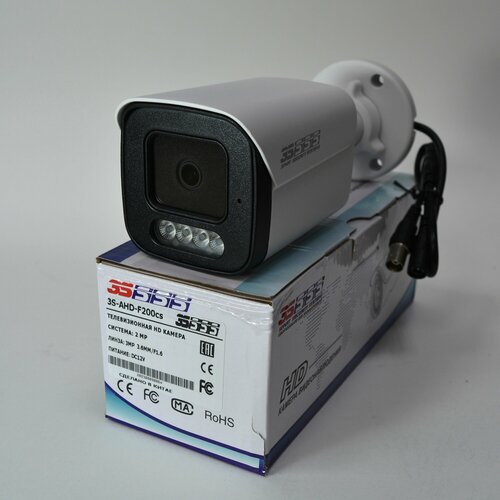 AHD4 в 1 Камера видеонаблюдения уличная 3S-AHD-F200cs 115400₽