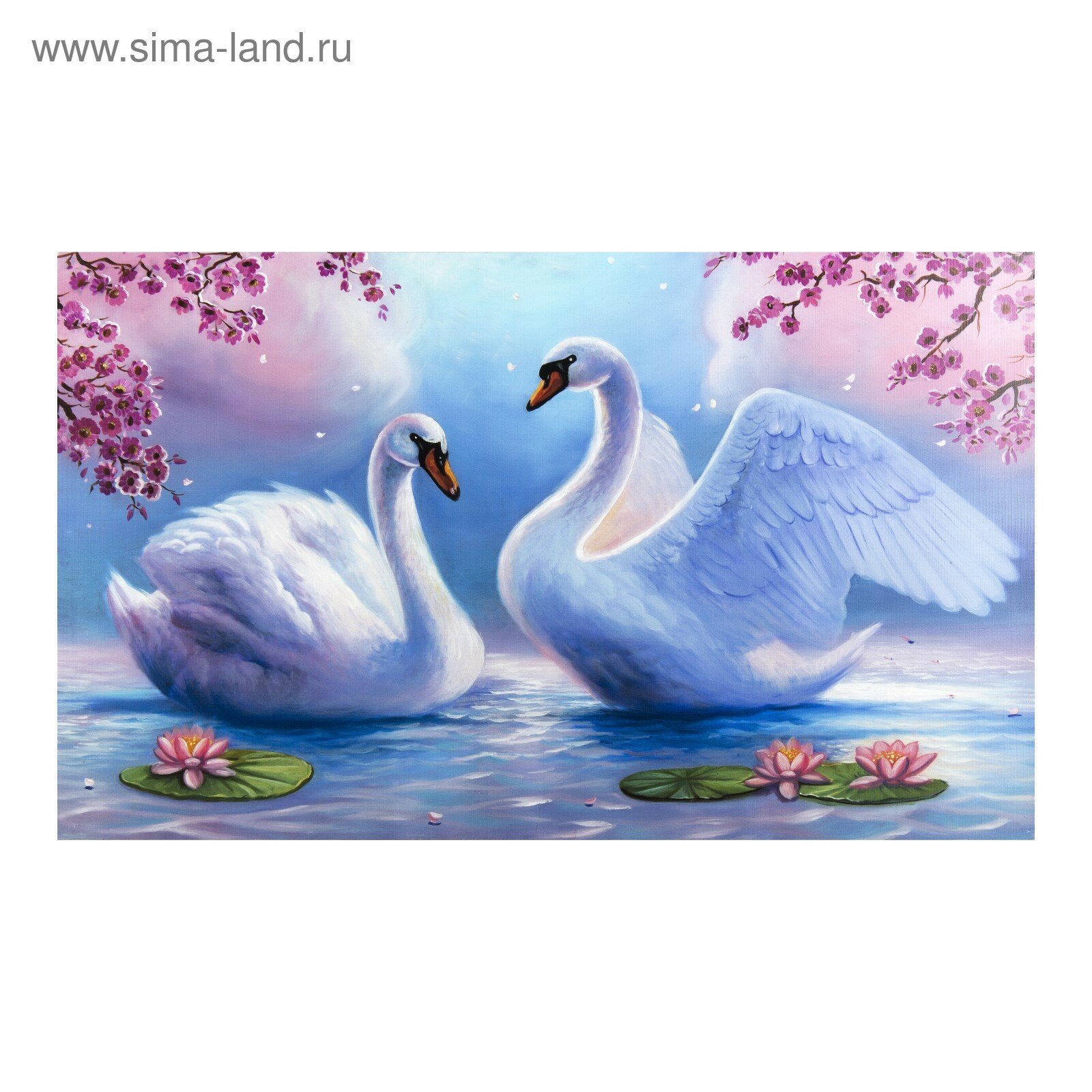 Картина на холсте "Лебеди на пруду" 60*100 см