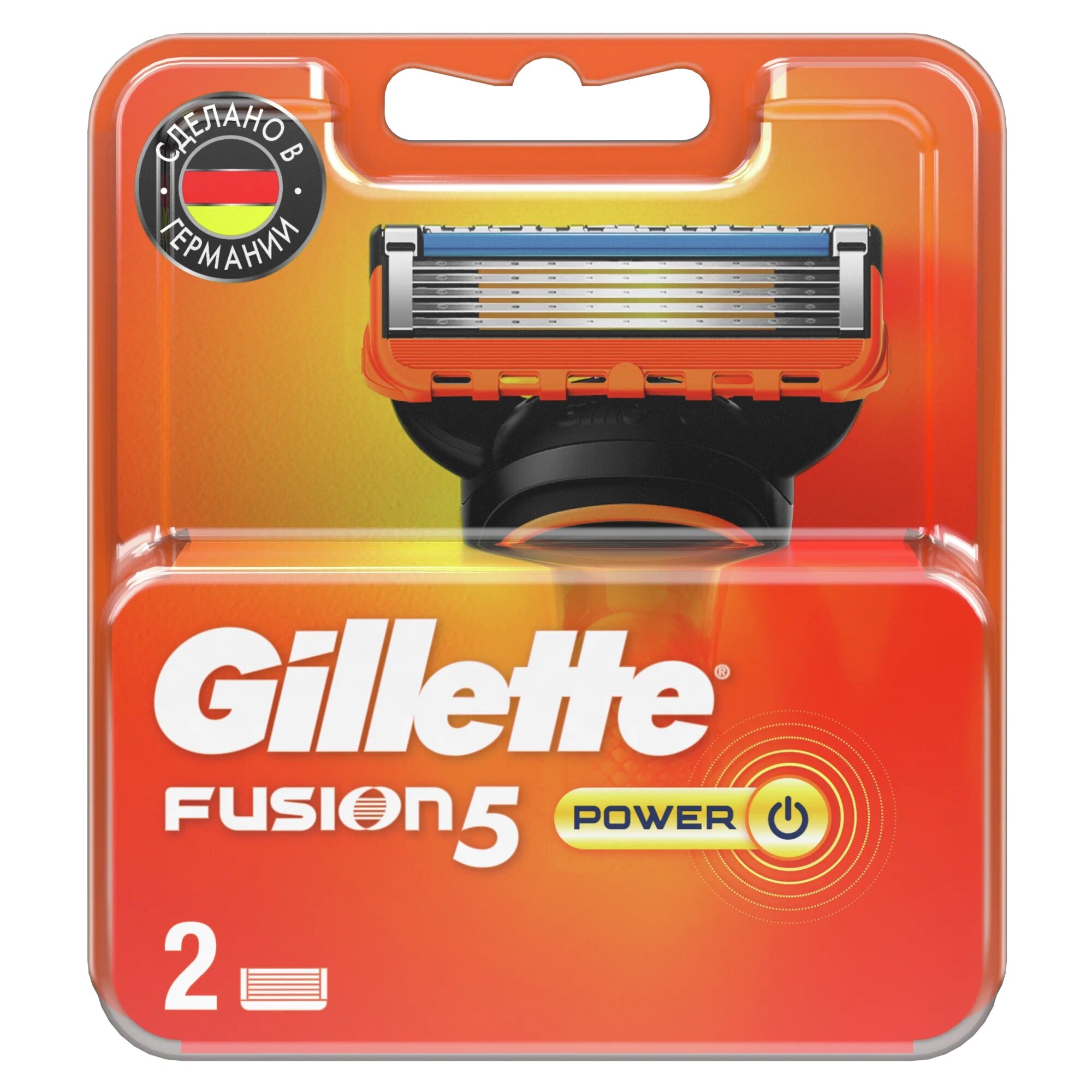 Сменные кассеты для станка Gillette FUSION5 POWER, 2 шт.