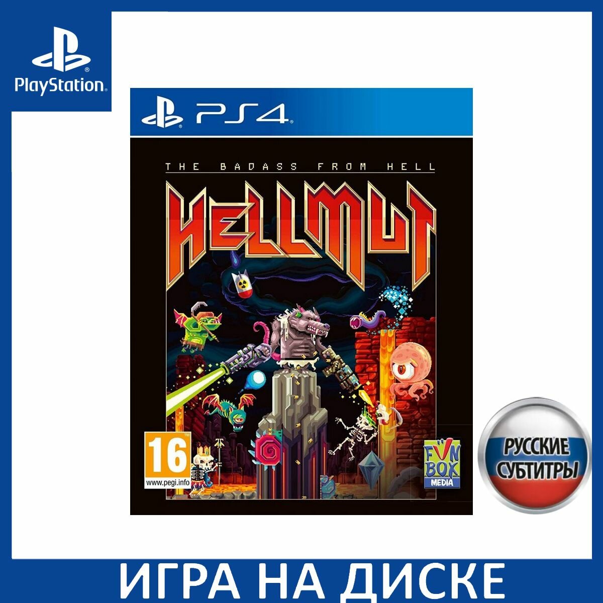 Игра Hellmut The Badass From Hell PS4 Русская Версия Диск на PlayStation 4