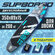 Надувная Сап-доска SKATINGER Sports (SUP board) двухслойная 350*8...