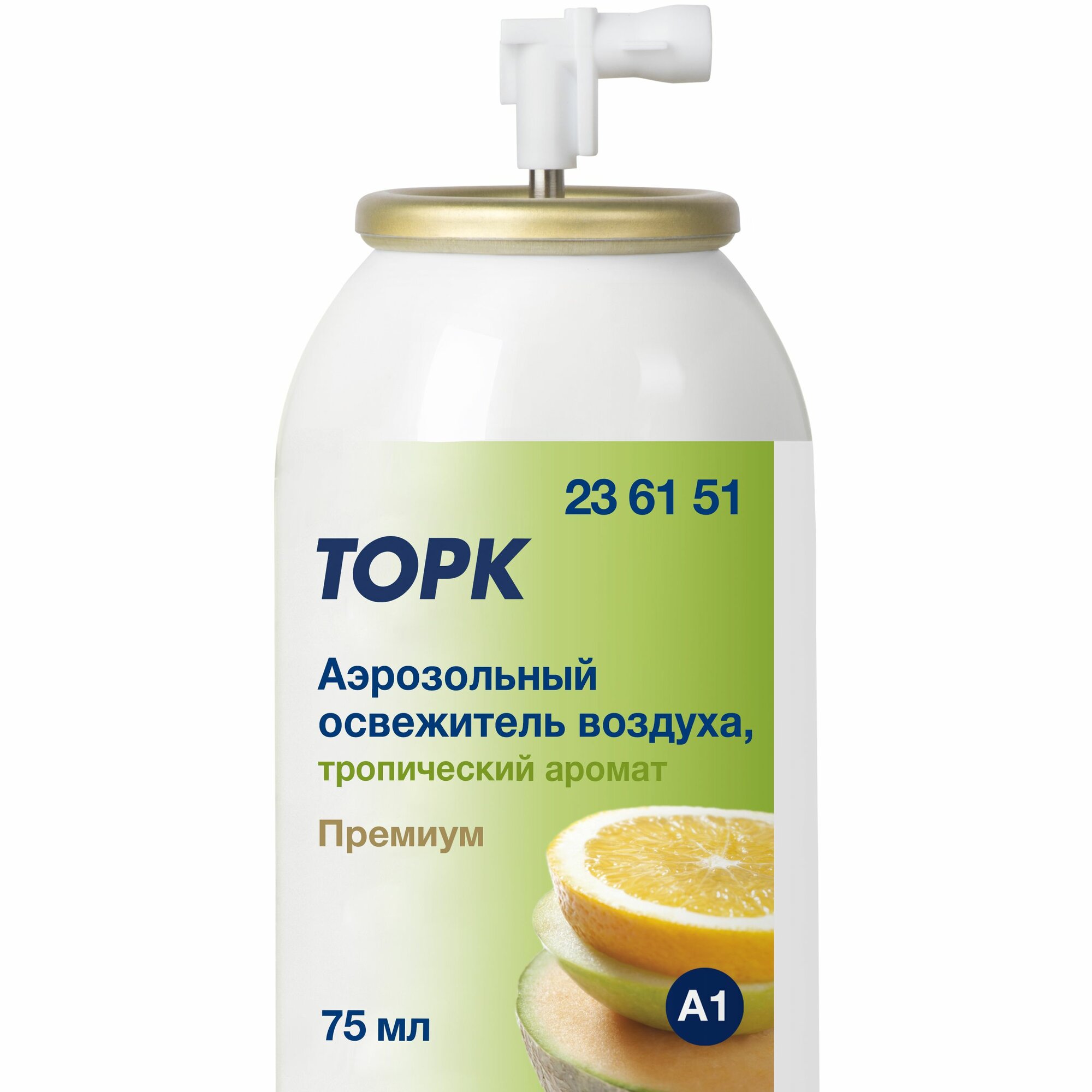 Аэрозольный освежитель воздуха Tork Premium, тропический аромат, 1 балонн, 75 мл, система А1 (арт: 236151)