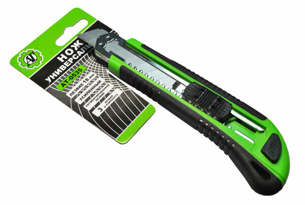  AT 0535  Нож малярный строительный  усиленный с резиновыми вставками Автоторг  AT00535