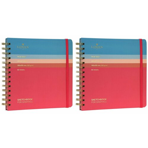 Lorex Скетчбук Curly Gradient Touch 195 х 195 мм 120 гм2 бежевая бумага 60 листов 2 шт 894₽