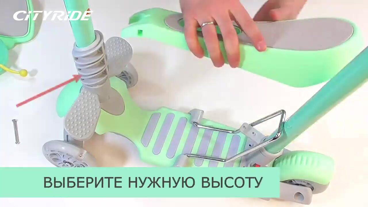 Трехколесный самокат-трансформер CITYRIDE 3в1, беговел, самокат с родительской ручкой, CR-S6-01GN — фото 1