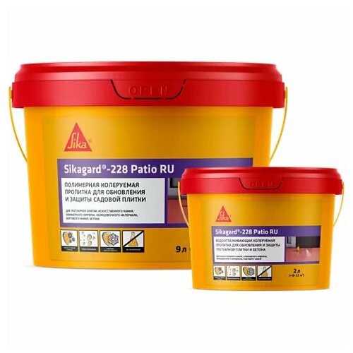 Пропитка водоотталкивающая колеруемая для тротуарной плитки и бетона Sika Sikagard-228 Patio 2л 1290₽