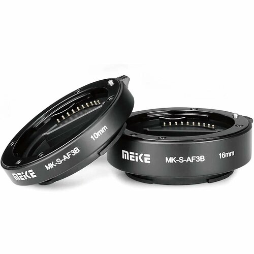 Макрокольца автофокусные Meike MK-S-AF3B для Sony Nex 3658₽