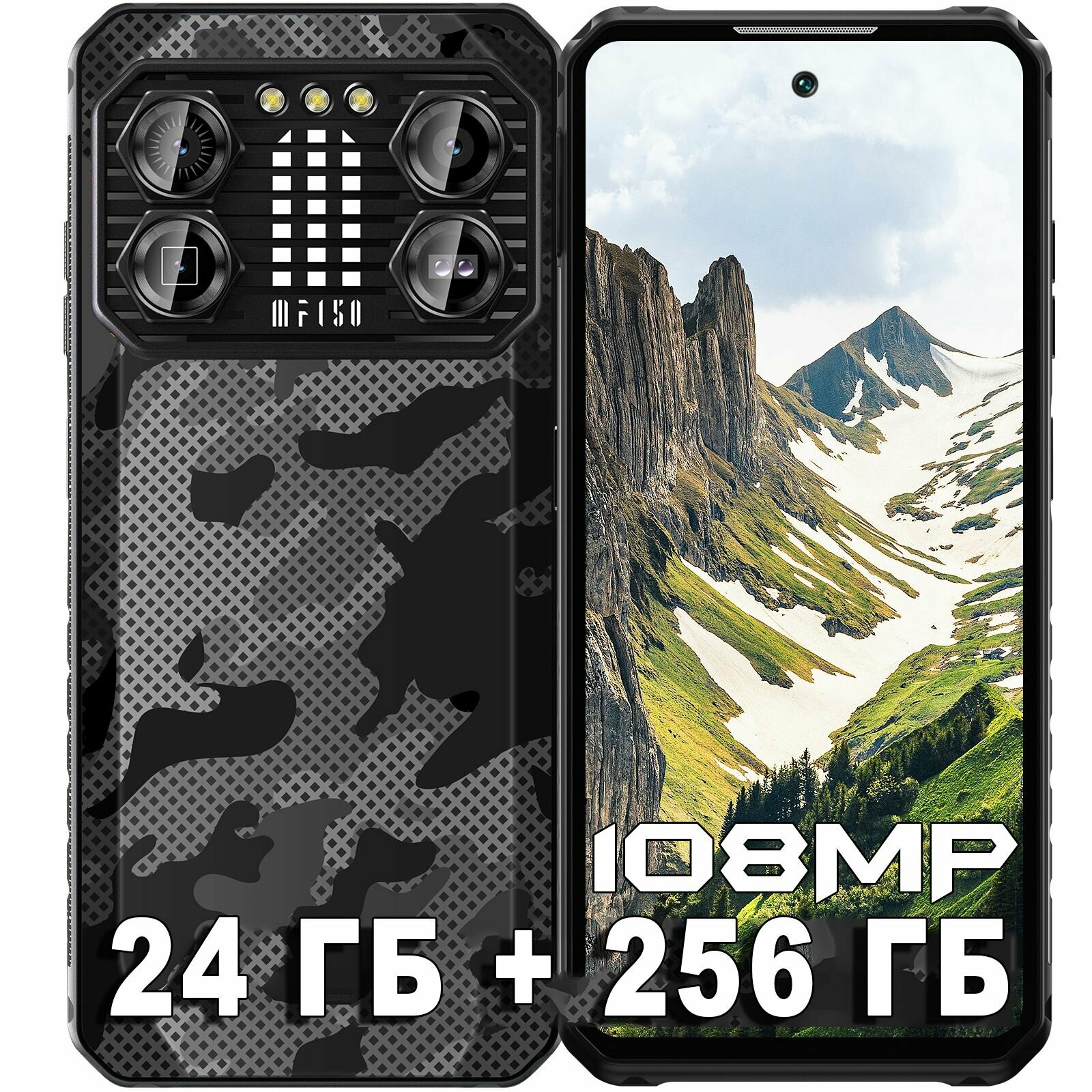 Смартфон B2 Pro 24ГБ(12ГБ +12ГБ )+256ГБ, черныйa