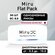 MIRU Контактные линзы Flat Pack, 30 шт, -2.25 / 8.6/ 1 день, одно...