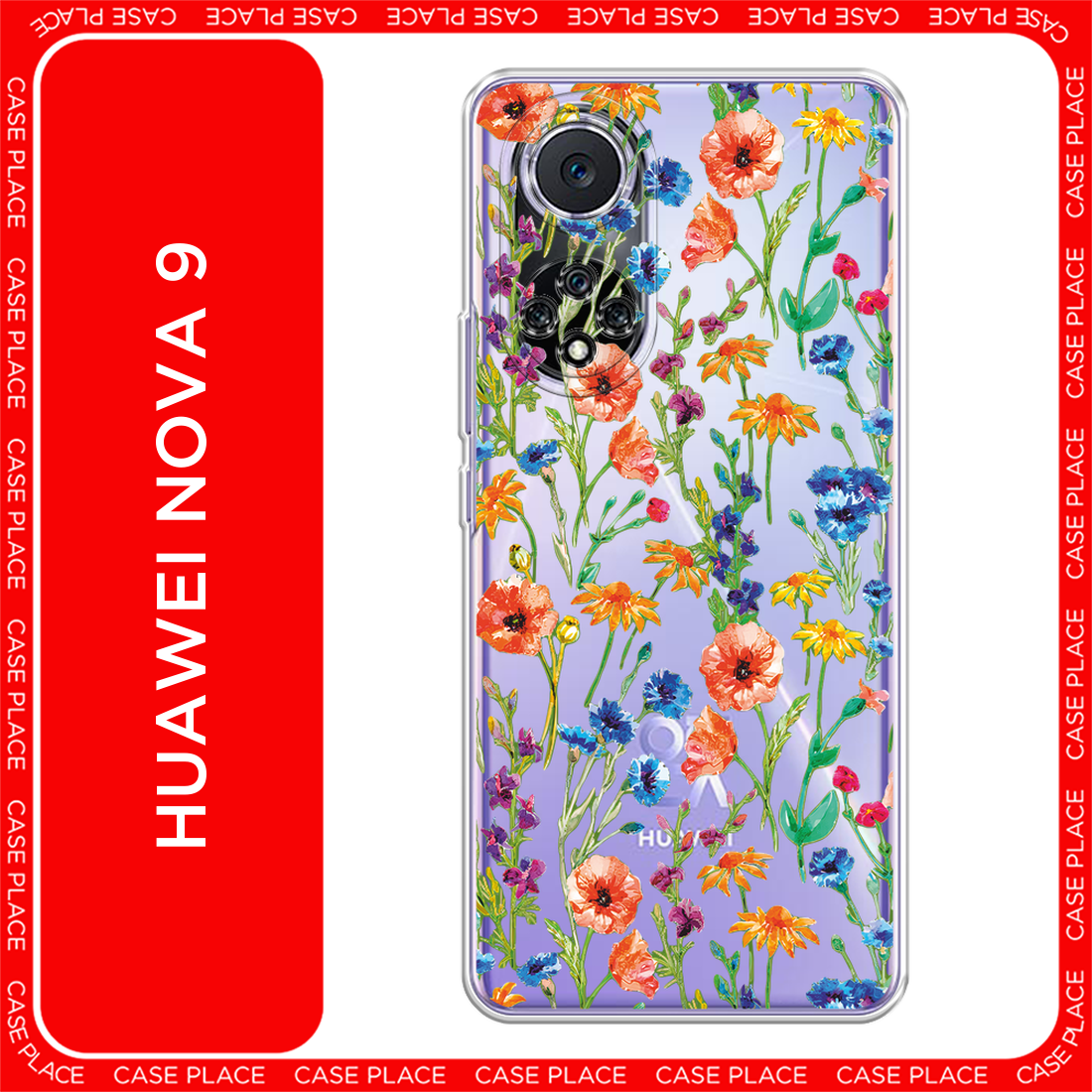 Чехол на Huawei Nova 9 / Хуавей Нова 9 с принтом Маки и васильки фон, прозрачный