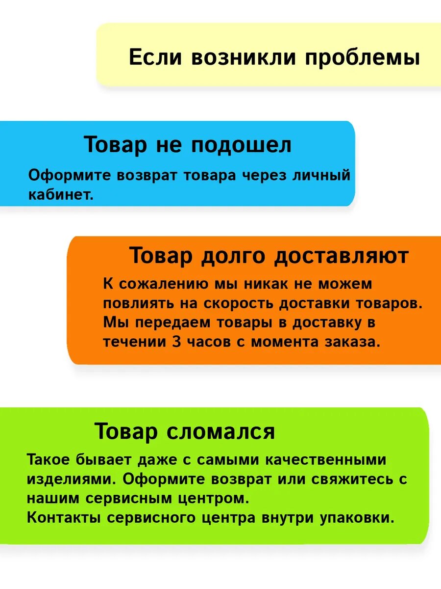 Аккумуляторы Для Инструмента Аккумулятор для шуруповерта RYOBI -12V, 2.6Ah Li-ion
