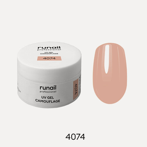 Изображение товара RuNail, Камуфлирующий UV-гель, персиковый нюд, 15 г