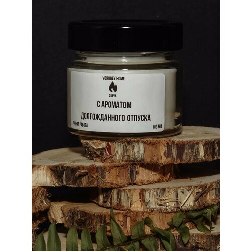 Свеча VOROBEY HOME с ароматом 