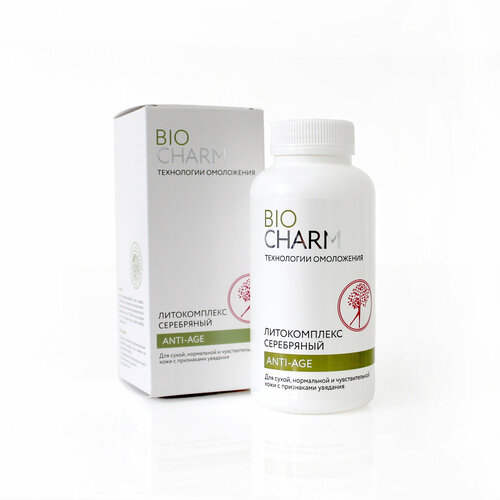 Литокомплекс серебряный Биошарм 