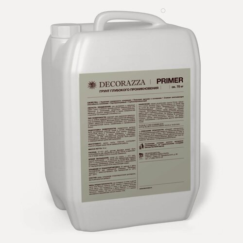 Изображение товара Грунт глубокого проникновения Decorazza Primer (5л)