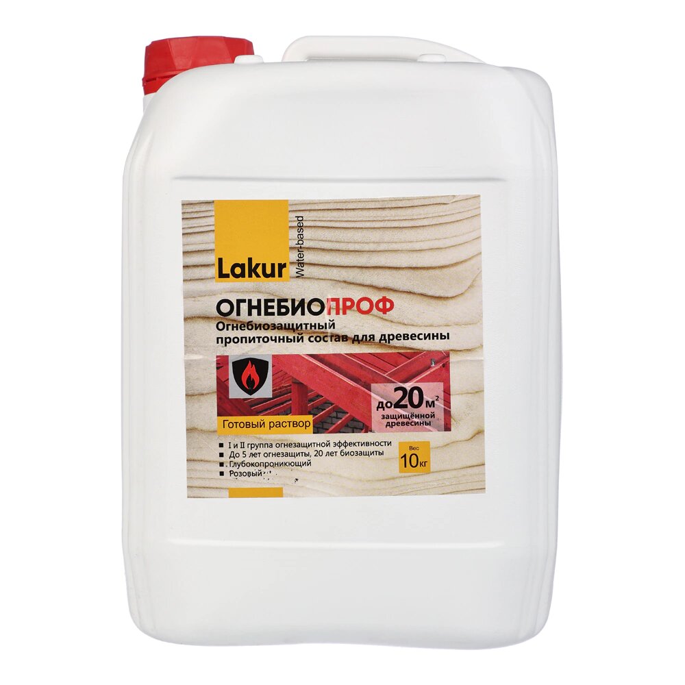 Огнебиозащитный состав для древесины Lakur огнебиопроф розовый 10 кг