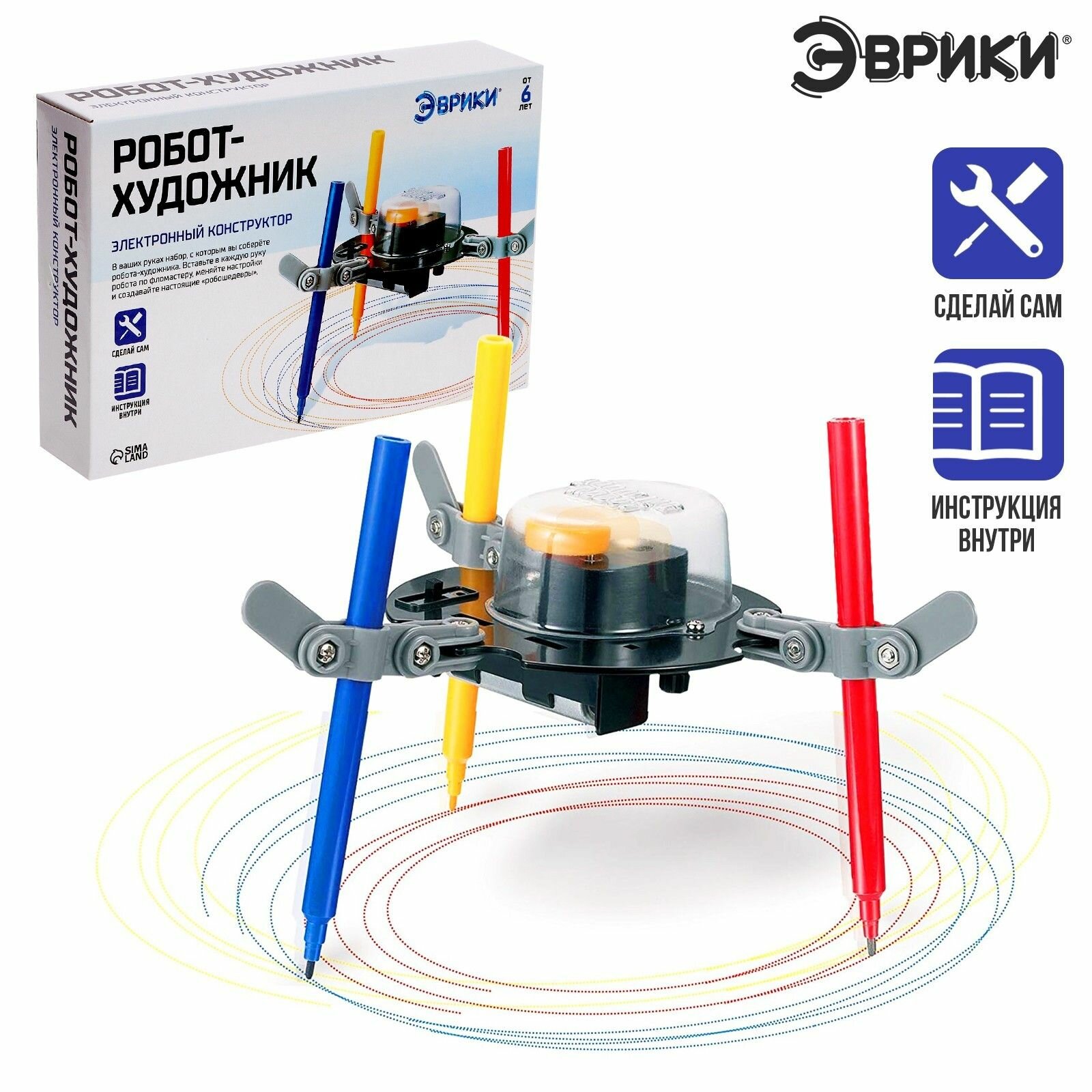 Конструктор электронный Робот-художник "Эврики"