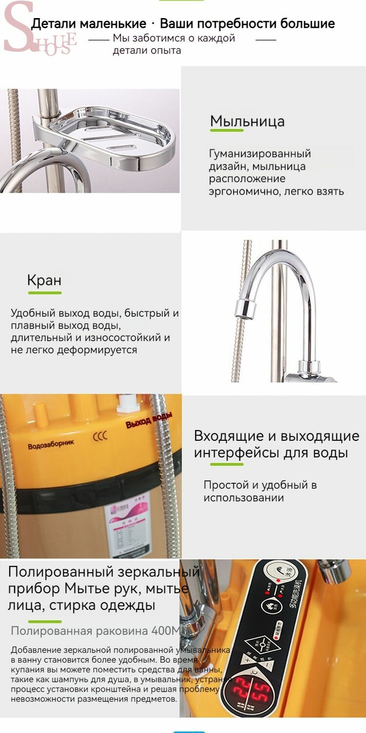 Изображение Передвижная машина для купания, сельская, бытовая, нержавеющая сталь, для хранения воды, быстрый нагрев