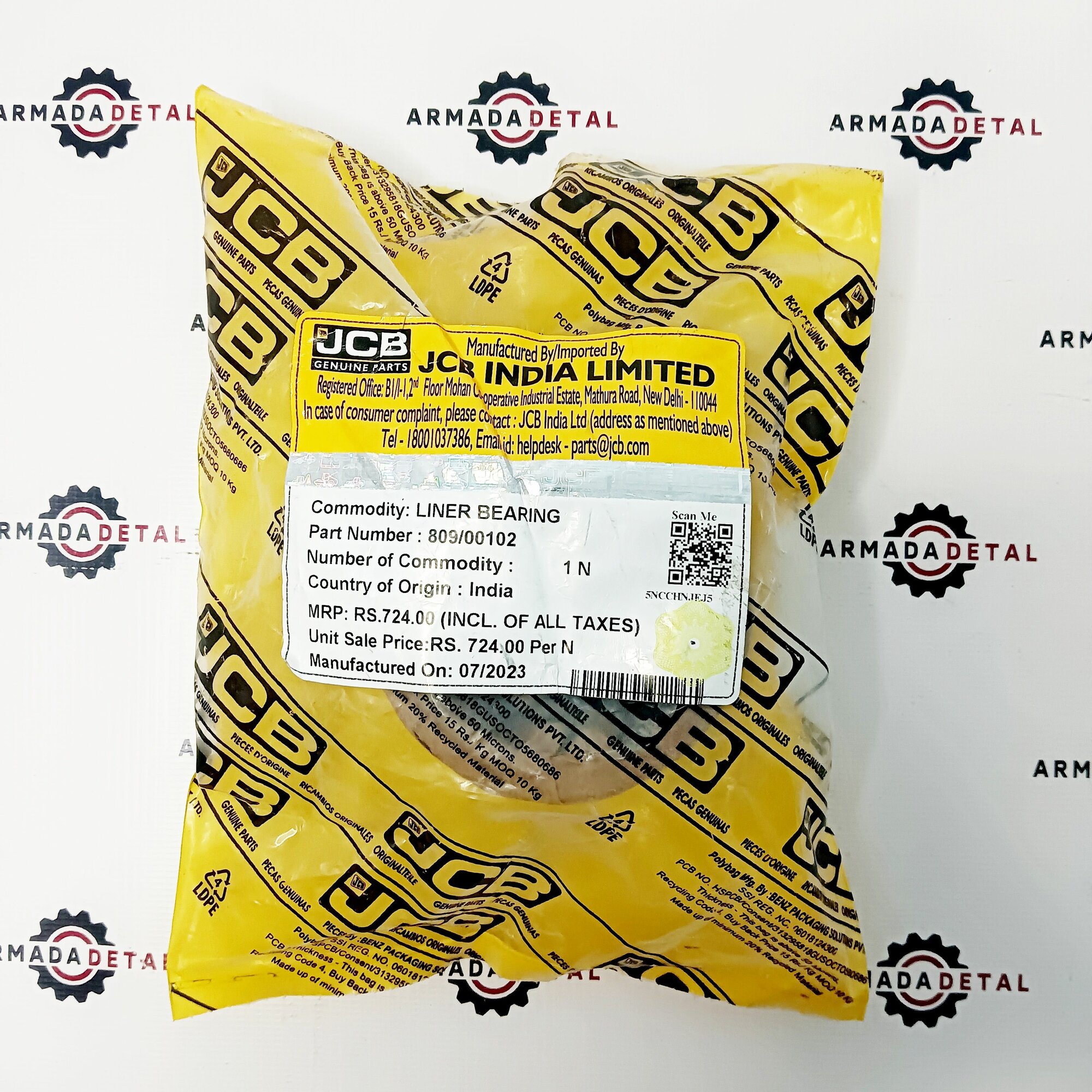 Втулка рамы основания 809/00102 JCB Оригинал 75.05*60.1*48мм