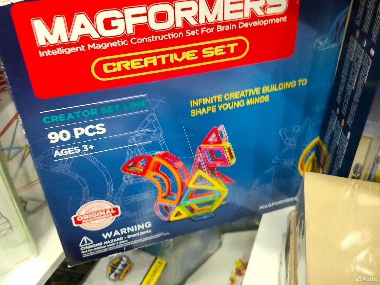 Магформерс Magformers конструктор магнитный 90д