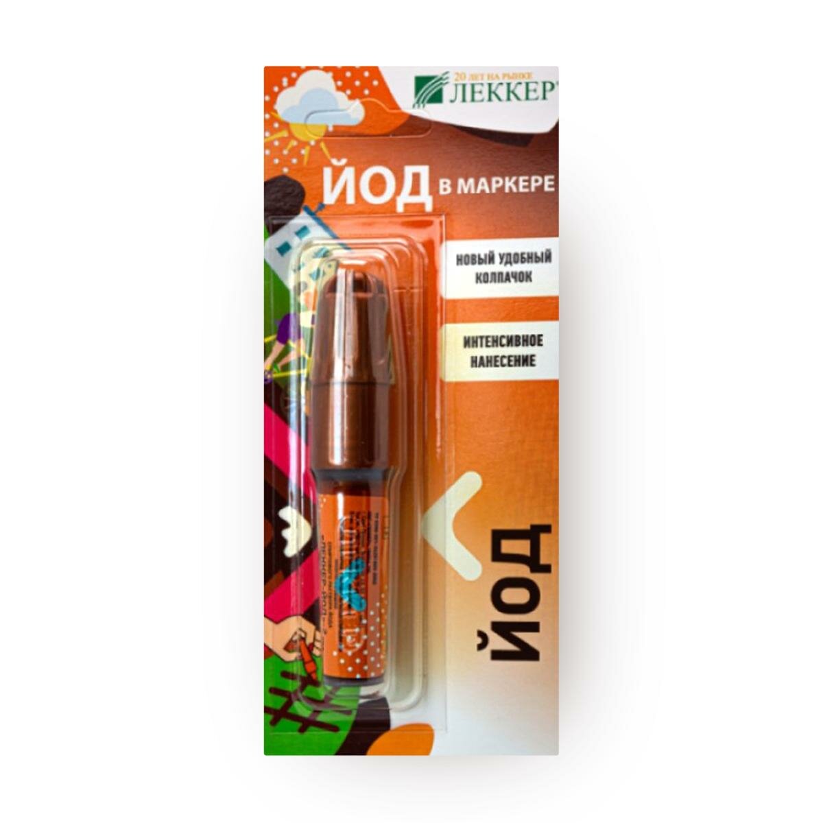 Йод «Леккер» 5% в маркере
