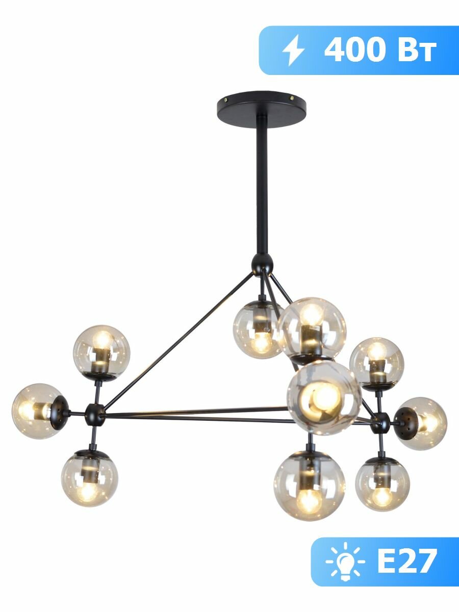 Большая потолочная люстра Loft SY-8164