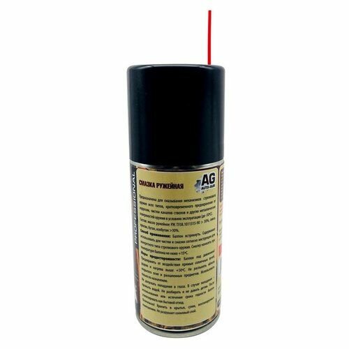 Смазка оружейная Professional 210 mm (аэрозол AUTO-GUR AG111