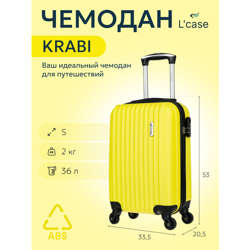 Комплект чемоданов L'case, 134 л, размер XXL, черный