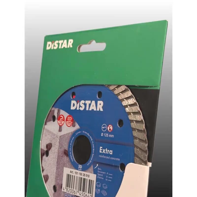 Диск алмазный диск по бетону Distar Extra 125, железобетону, гранит, керамогранит, песчаник и тд — фото 1