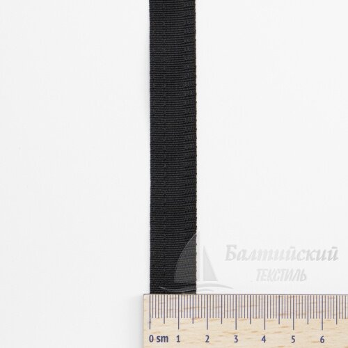 Тесьма (лента)брючная 16мм черный 5 м