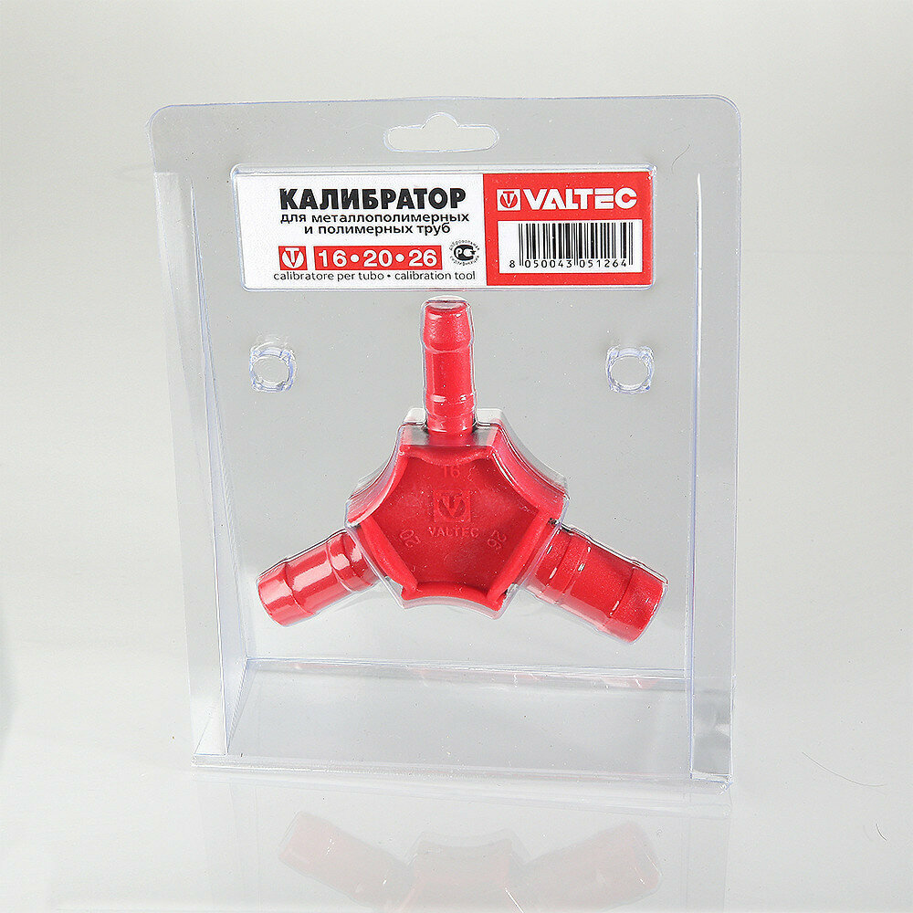 Калибратор VALTEC для м/пластик трубы d 26-32-40мм VTm.396.0 с ножами для снятия внутр фаски