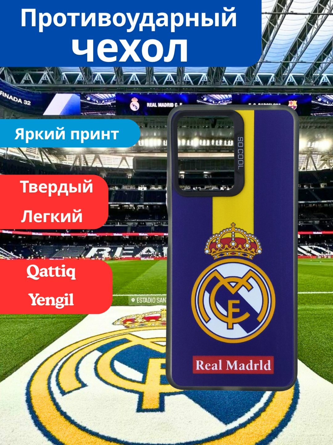 Чехол, для Honor 400 Lite, с ярким принтом, разный свет, женский/мужской варианты