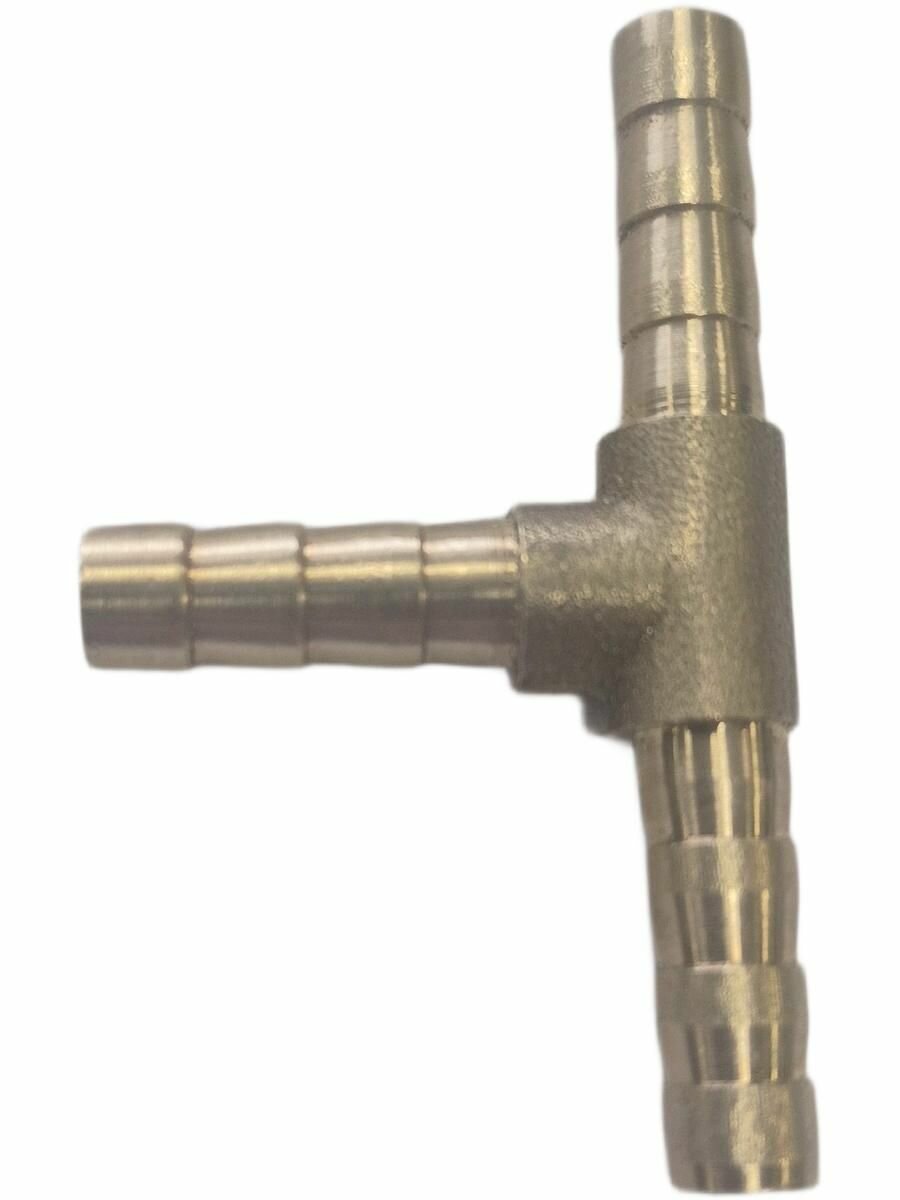 Тройник латунный Т-образный 12мм