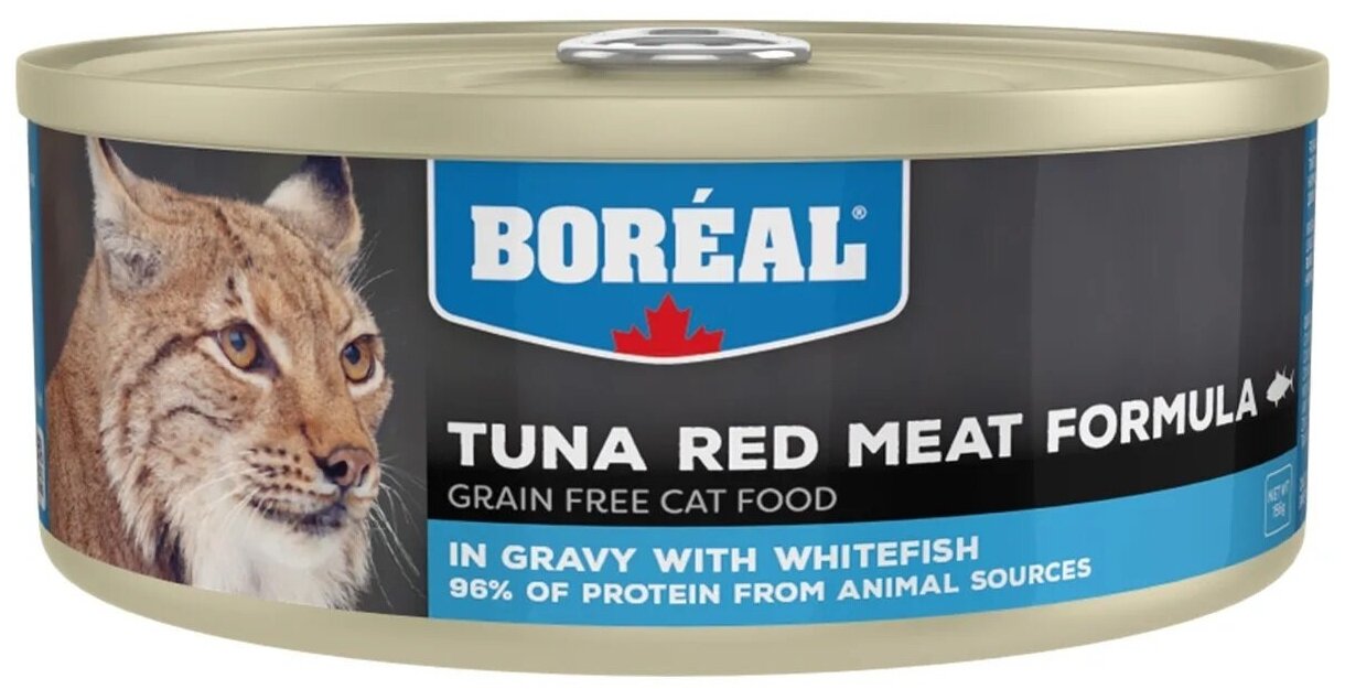 Бореаль конс. д/кошек красное мясо тунца в соусе с белой рыбой, 156г - фотография № 2