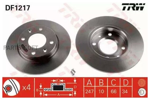 Тормозной диск TRW / арт. DF1217 - (1 шт)