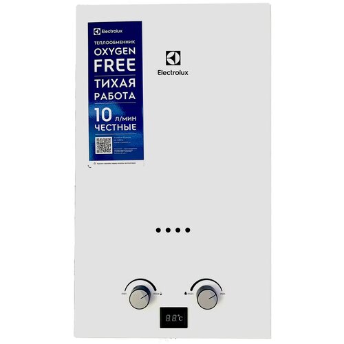 Проточный газовый водонагреватель Electrolux GWH 10 Ignition ECO 1259000₽