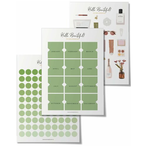 Набор стикеров для ежедневника Pistachio А6 3шт/ Наклейки/ Стикеры/ Наклейки для планера