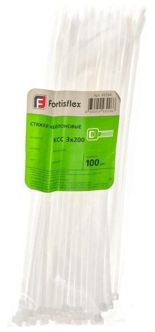 Хомут кабельный КСС 3х200 нейл. бел. (уп.100шт) Fortisflex 49394 - фотография № 1